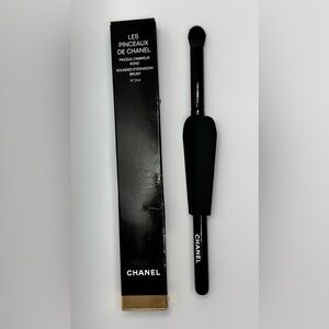 CHANEL PINCEAU OMBREUR ROND N°204 SET OF 2 NIB